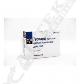 Теотард Sopharma таблетки 300 мг 50 шт.