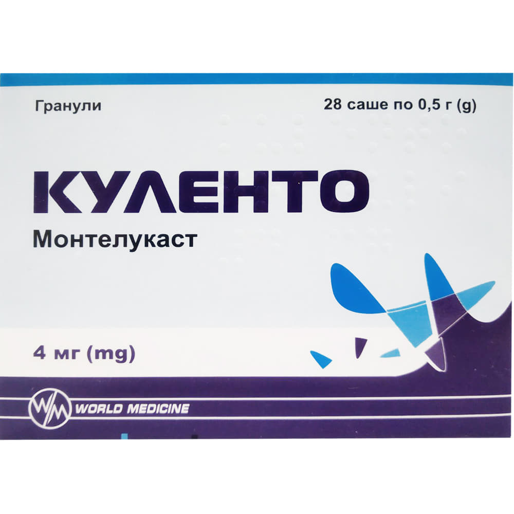 Куленто гранулы 4 мг по 0.5 г в саше 28 шт.