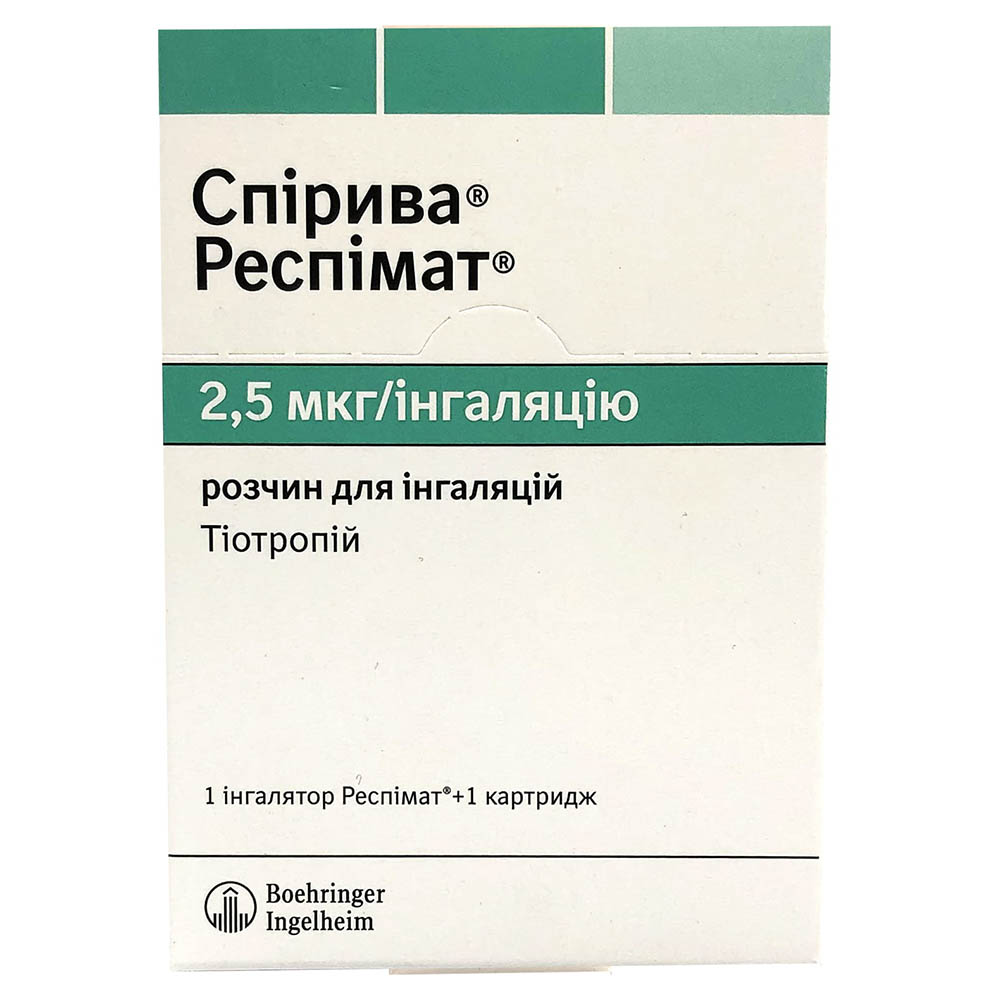 Спирива Респимат раствор для ингаляций 2,5 мкг/инг картридж 4 мл (60 ингаляций) в комплекте с ингалятором Респимат 1 шт Спирива Респимат раствор для ингаляций 2,5 мкг/инг картридж 4 мл (60 ингаляций) в комплекте с ингалятором Респимат 1 шт