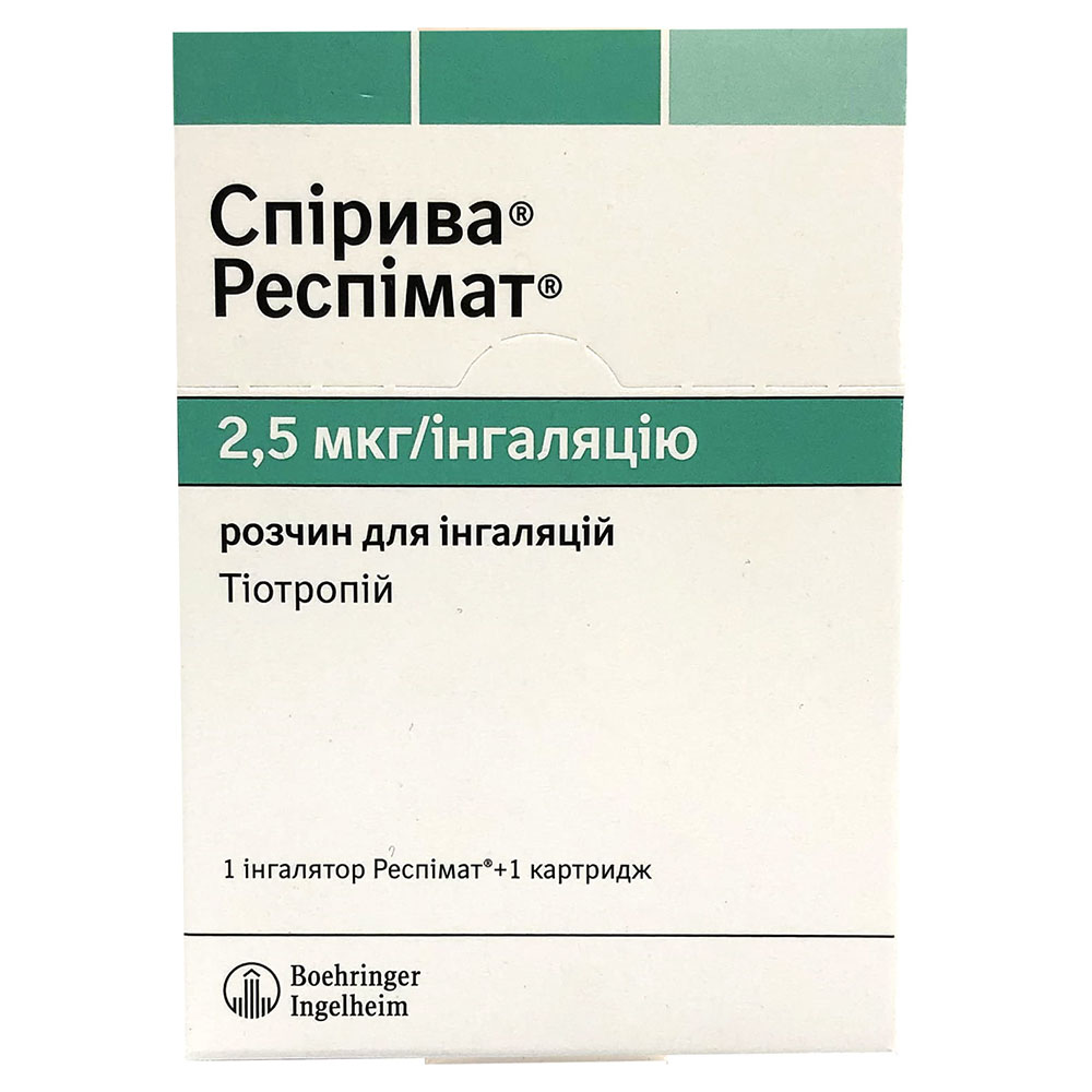 Спирива Респимат раствор для ингаляций 2,5 мкг/инг картридж 4 мл (60 ингаляций) 1 шт. + ингалятор Респимат 1 шт Спирива Респимат раствор для ингаляций 2,5 мкг/инг картридж 4 мл (60 ингаляций) 1 шт. + ингалятор Респимат 1 шт