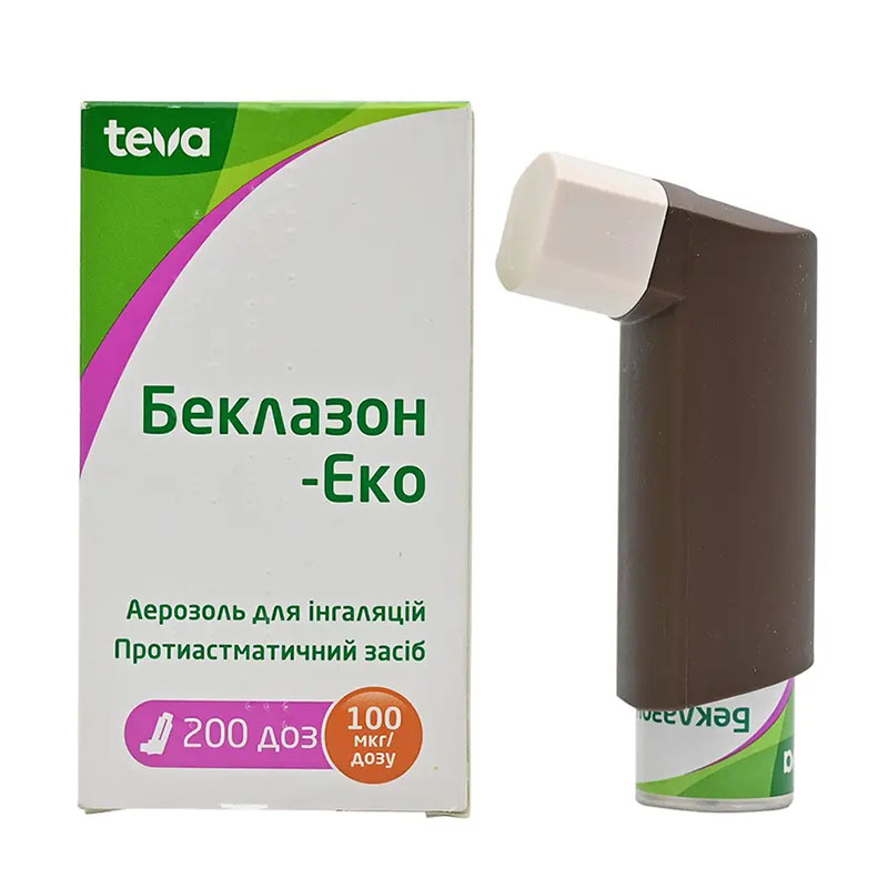 Беклазон-Эко аэрозоль 100 мкг/доза по 200 доз в баллоне