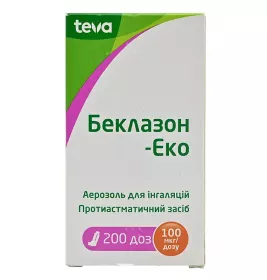 Беклазон-Эко аэрозоль 100 мкг/доза по 200 доз в баллоне