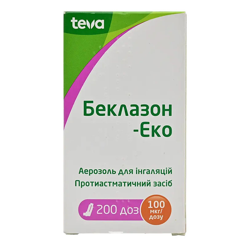 Беклазон-Еко аерозоль 100 мкг/дозу по 200 доз у балоні