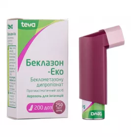 Беклазон-Эко аэрозоль 250 мкг/доза по 200 доз в баллоне