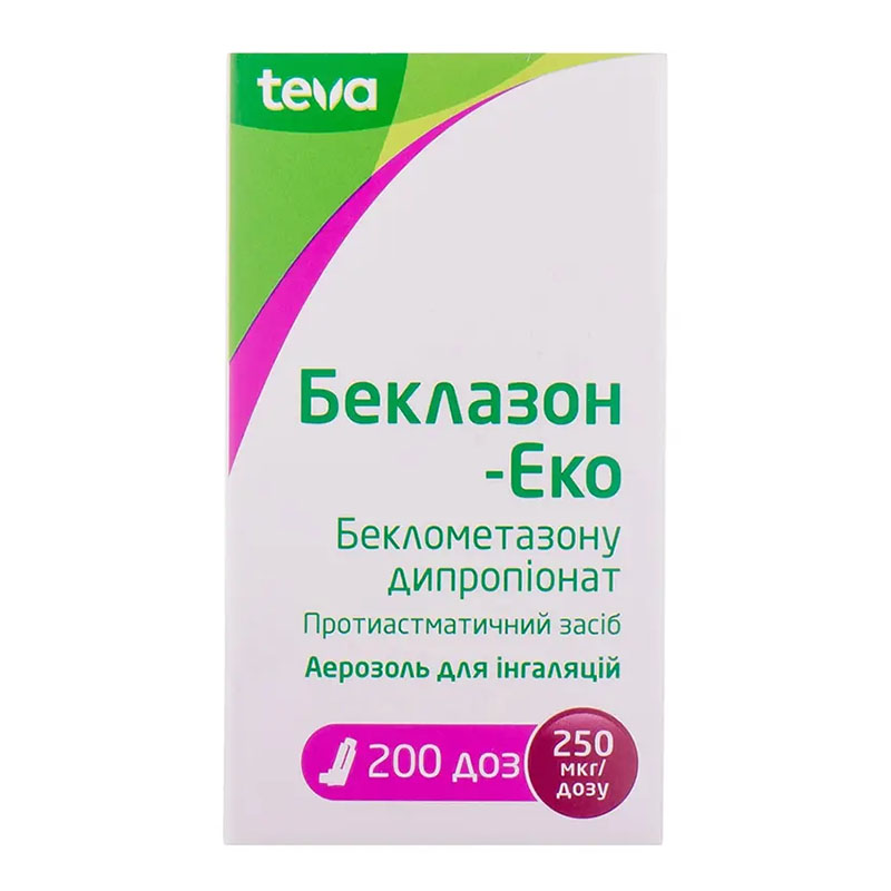 Беклазон-Еко аерозоль 250 мкг/дозу по 200 доз у балоні