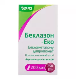 Беклазон-Еко аерозоль 250 мкг/дозу по 200 доз у балоні