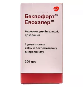 Беклофорт Эвохалер аэрозоль 250 мкг/доза по 200 доз в баллоне