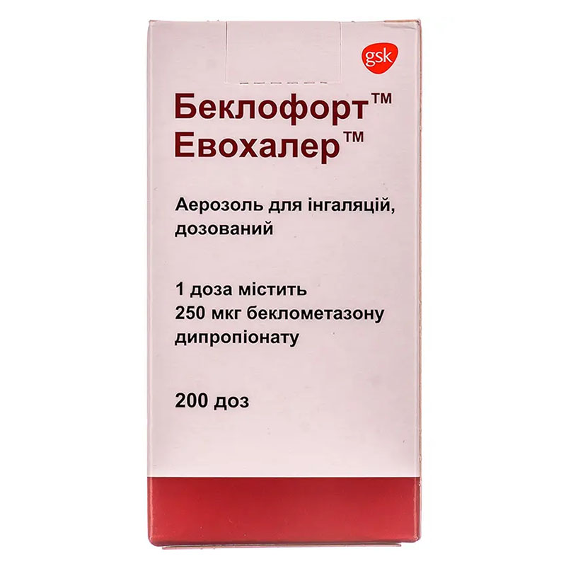 Беклофорт Евохалер аерозоль 250 мкг/дозу по 200 доз у балоні