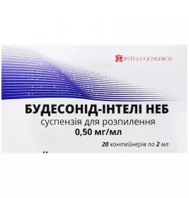 Будесонід-Інтелі Неб суспензія 0.5 мг/мл по 2 мл у контейнері 20 шт. (5х4)