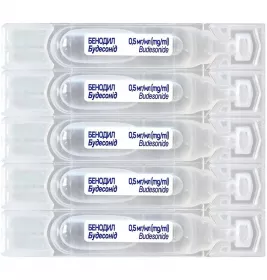 Бенодил суспензія 0.5 мг/мл по 2 мл у контейнері 20 шт. (5х4)