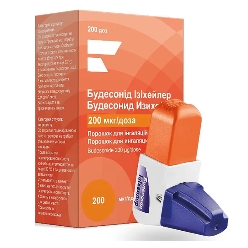 Будесонід ізихейлер порошок 200 мкг/доза по 200 доз в інгаляторі