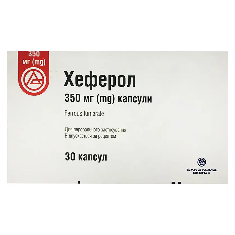 Хеферол капсули 350 мг 30 шт. (10х3)