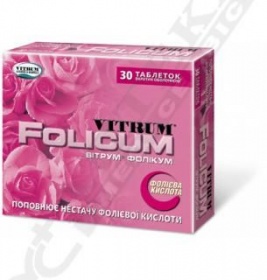 *Вітрум Фолікум 400мкг табл. №30