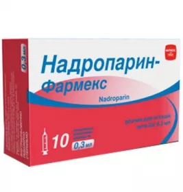 Надропарин-Фармекс розчин для ін'єкцій 9500 анти-Ха МЕ/мл по 0,3 мл у шприцах 10 шт.