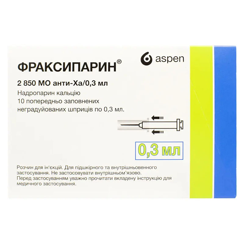 Фраксипарин розчин для ін'єкцій 2850 анти-Ха МЕ/мл 0.3 мл у шприці 10 шт.