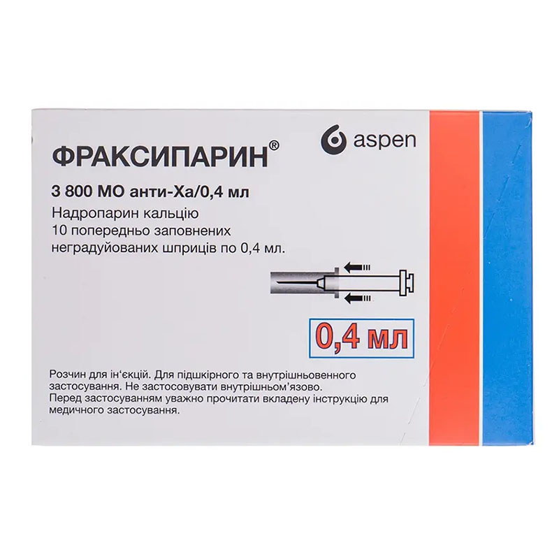 Фраксипарин розчин для ін'єкцій 9500 анти-Ха МЕ/мл 0.4 мл у шприці 10 шт.