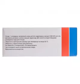 Фраксипарин розчин для ін'єкцій 9500 анти-Ха МЕ/мл 0.4 мл у шприці 10 шт.