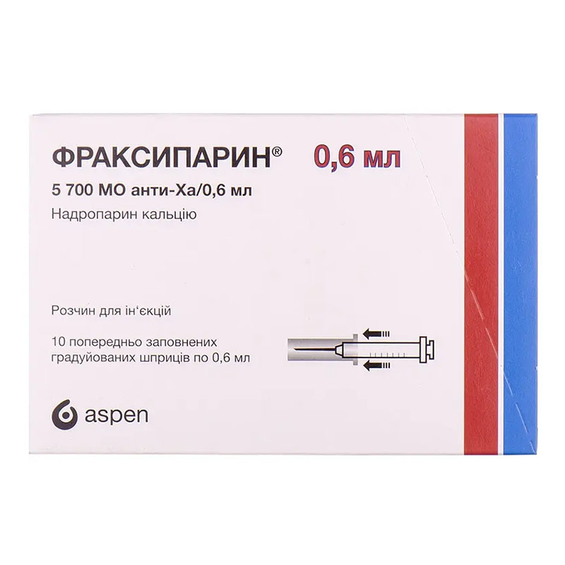 Фраксипарин розчин для ін'єкцій 9500 анти-Ха МЕ/мл 0.6 мл у шприці 10 шт.