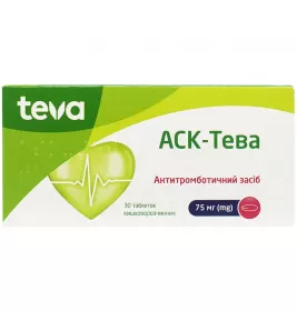 АСК-Тева таблетки по 75 мг 30 шт. (10х3)