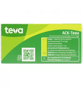 АСК-Тева таблетки по 75 мг 30 шт. (10х3)