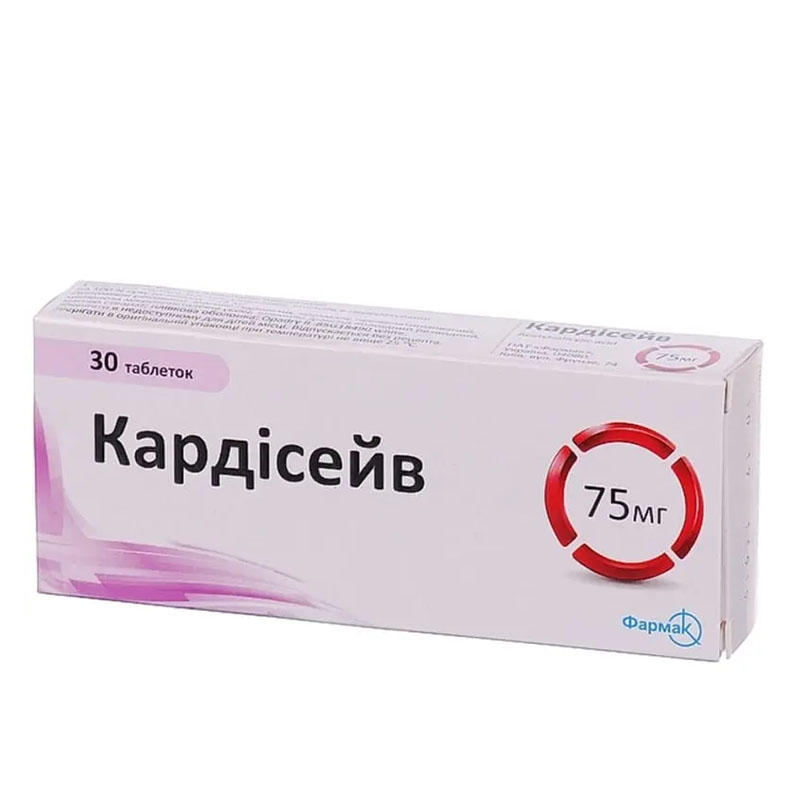 Кардисейв таблетки по 75 мг 30 шт. (10х3) Кардисейв таблетки по 75 мг 30 шт. (10х3)