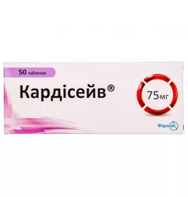Кардисейв таблетки по 75 мг 50 шт. (10х5)
