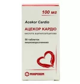 Ацекор Кардіо таблетки по 100 мг 50 шт. (10х5)