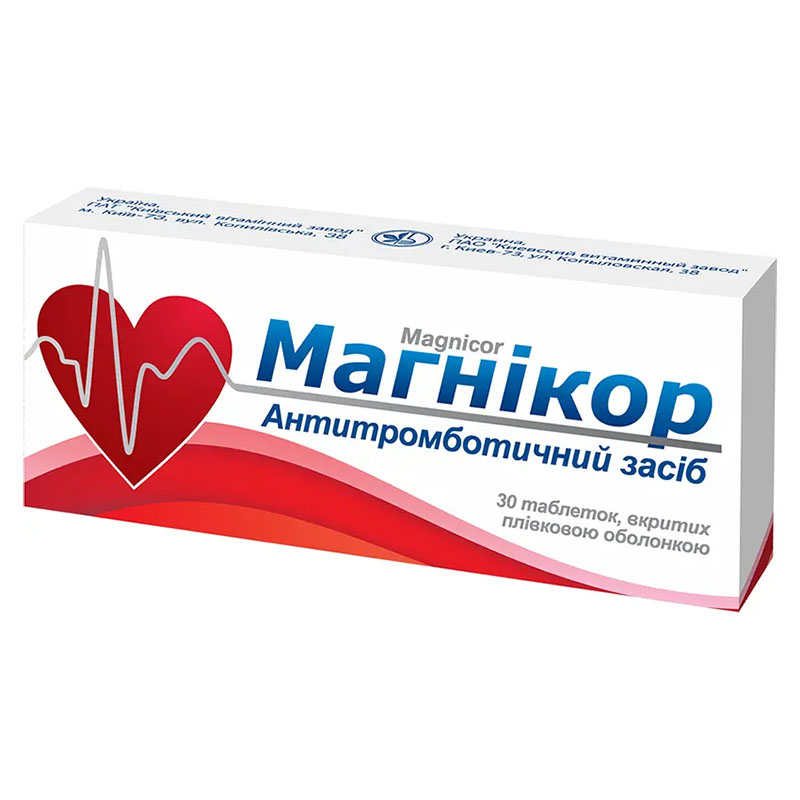 Магникор таблетки 30 шт. (10х3)