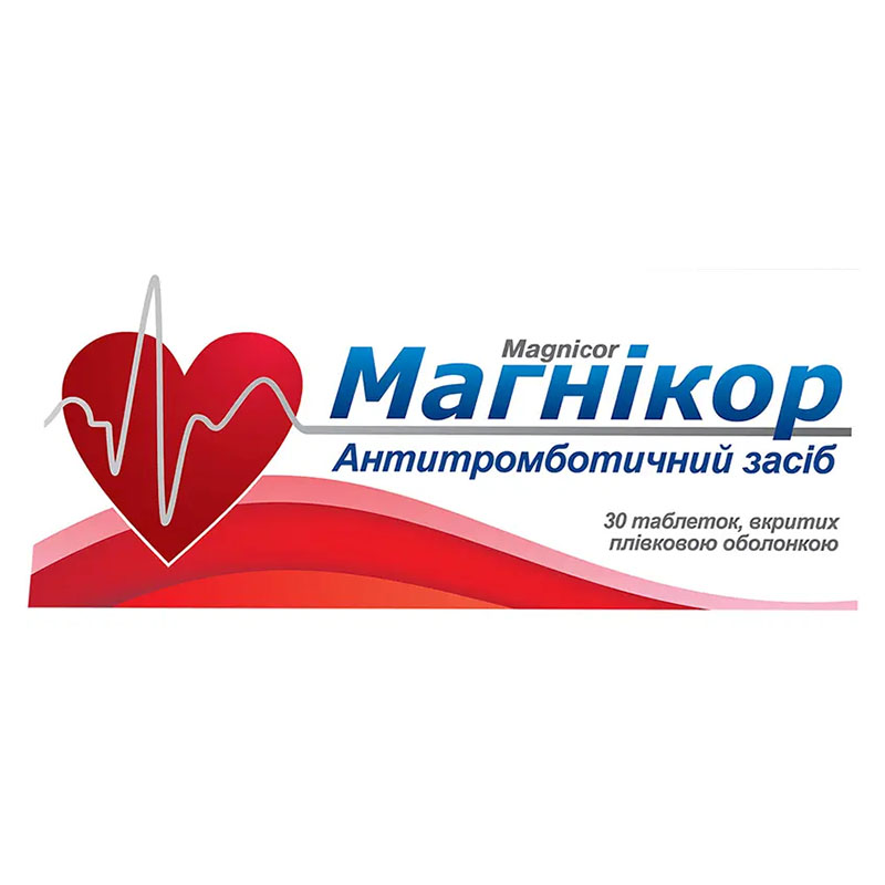 Магнікор таблетки 30 шт. (10х3)