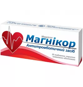 Магнікор таблетки 30 шт. (10х3)