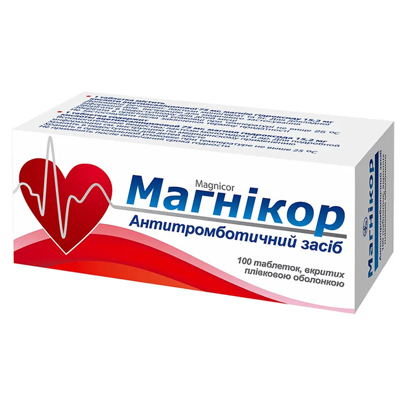 Магникор таблетки 100 шт. (10х10)