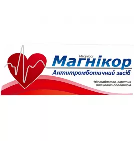 Магнікор таблетки 100 шт. (10х10)