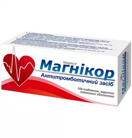 Магнікор таблетки 100 шт. (10х10)