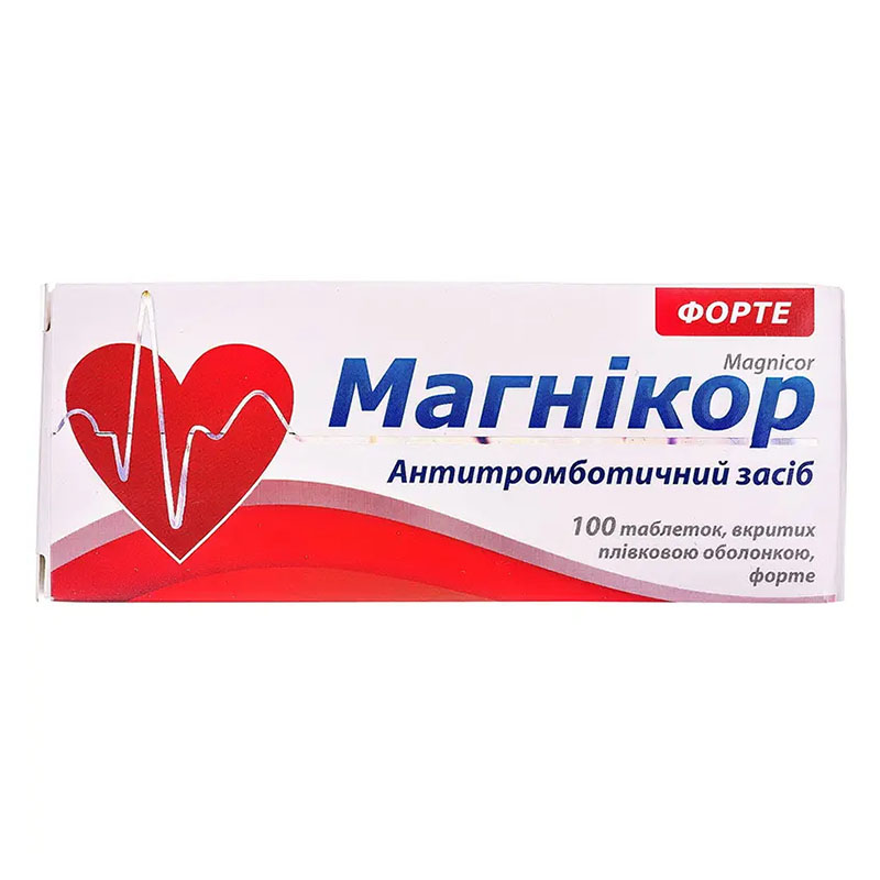 Магникор Форте таблетки 100 шт. Магникор Форте таблетки 100 шт.
