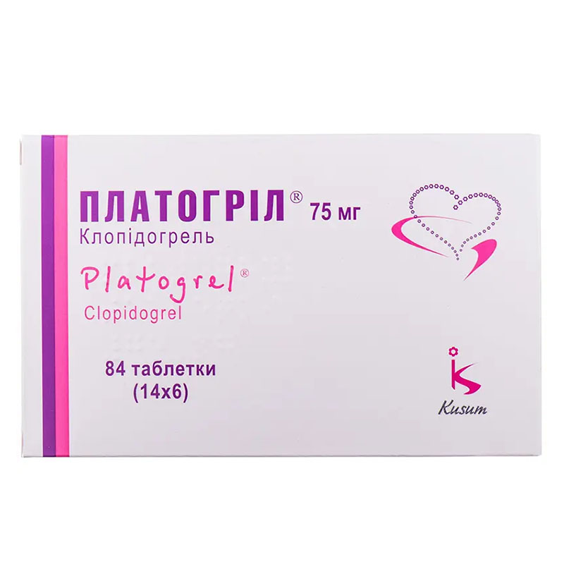 Платогріл таблетки по 75 мг 84 шт. (14х6)