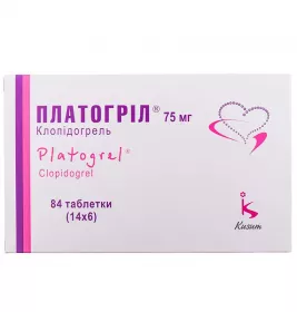 Платогріл таблетки по 75 мг 84 шт. (14х6)
