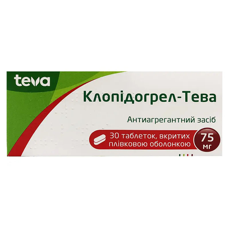 Клопідогрел таблетки по 75 мг 30 шт. - Тева