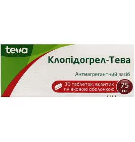 Клопідогрел таблетки по 75 мг 30 шт. - Тева