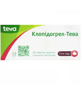 Клопидогрел таблетки по 75 мг 90 шт. - Тева 