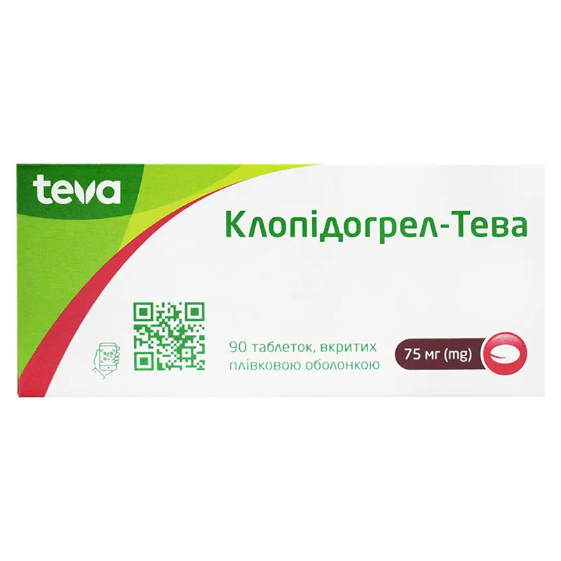 Клопідогрел таблетки по 75 мг 90 шт. - Тева