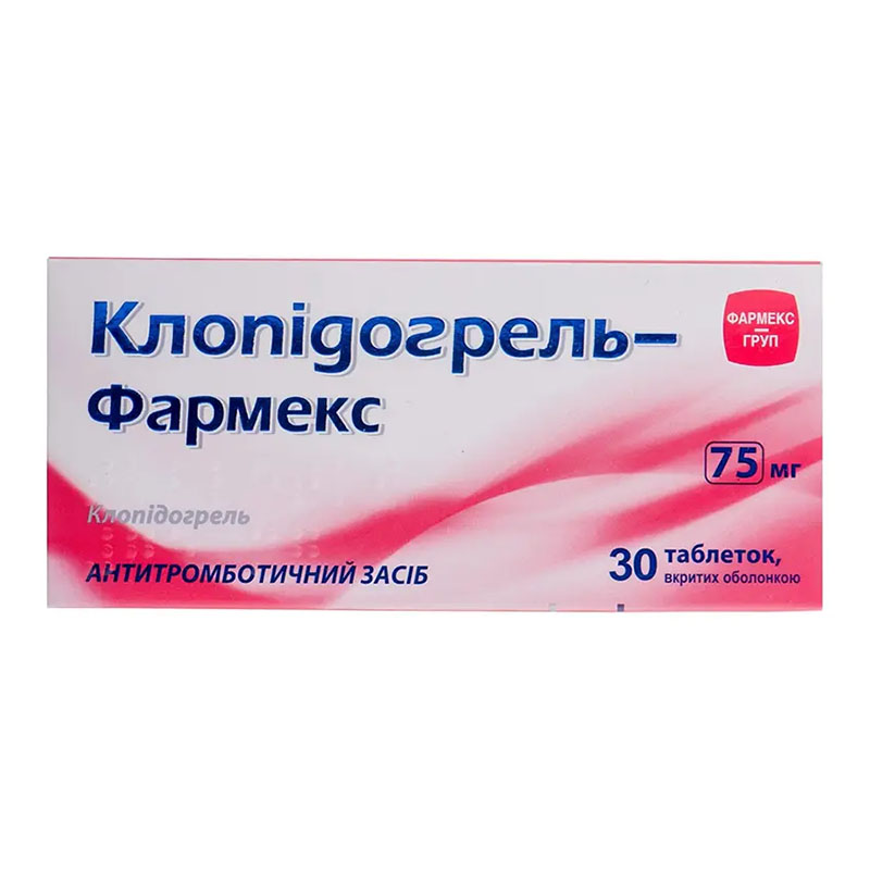 Клопідогрель таблетки по 75 мг 30 шт. (10х3) - Фармекс