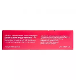 Клопідогрель таблетки по 75 мг 30 шт. (10х3) - Фармекс