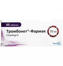 Тромбонет-Фармак таблетки по 75 мг 60 шт.