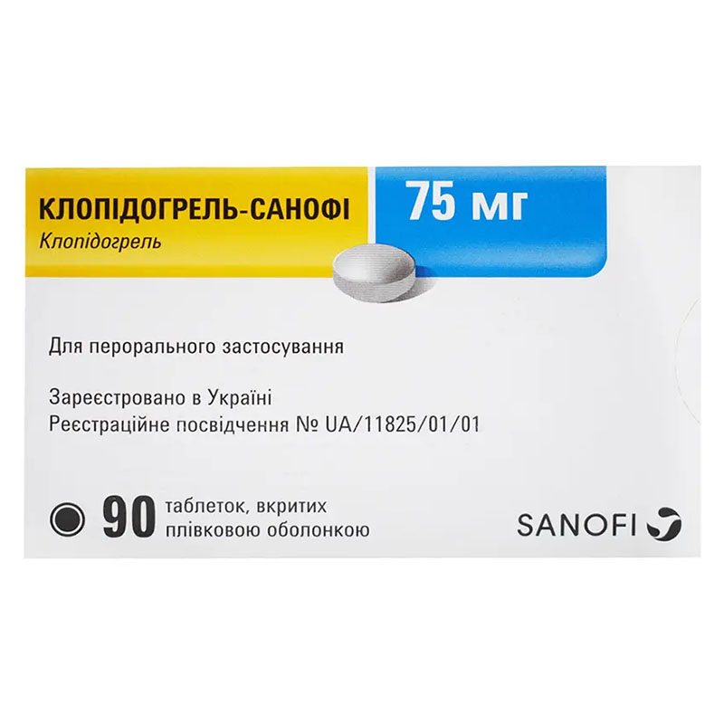 Клопідогрель таблетки по 75 мг 90 шт. (30х3) - Санофі