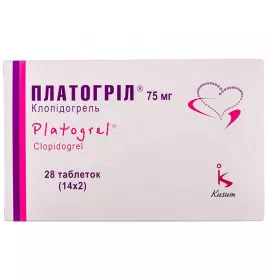 Платогріл таблетки по 75 мг 28 шт. (14х2)