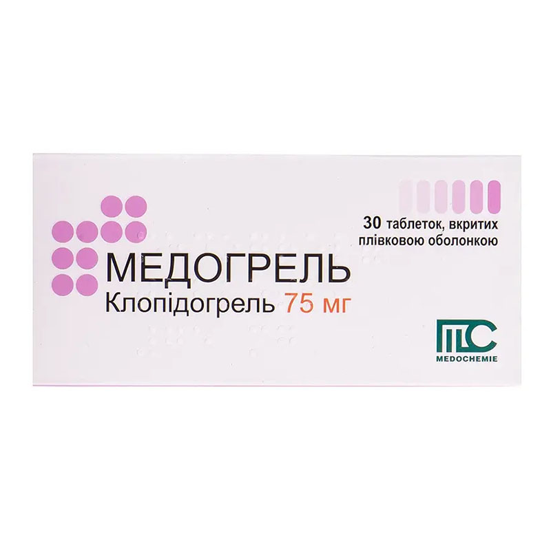 Медогрель таблетки по 75 мг 30 шт. (10х3)