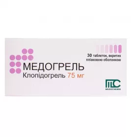Медогрель таблетки по 75 мг 30 шт. (10х3)