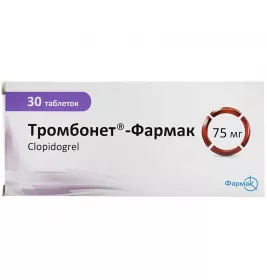Тромбонет-Фармак таблетки по 75 мг 30 шт.