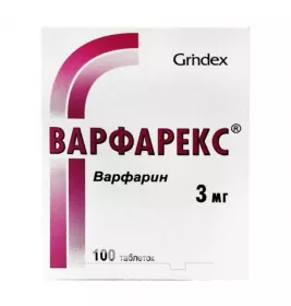 Варфарекс таблетки по 3 мг 100 шт. у контейнері