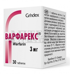 *Варфарекс табл 3мг №30